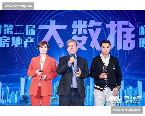 洲际锦标赛引领全球竞技格局新篇章与时代风向发展趋势与合作愿景